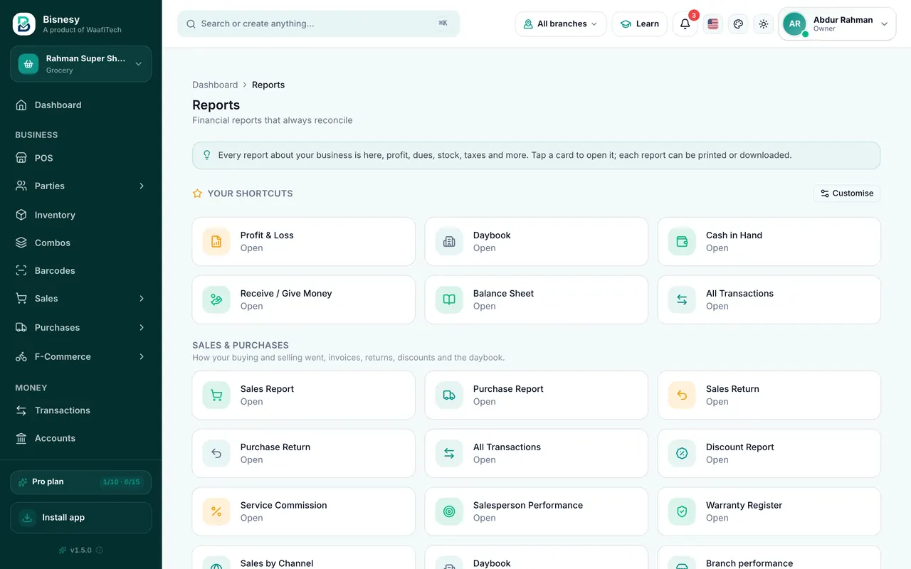 Financial and accounting reports page